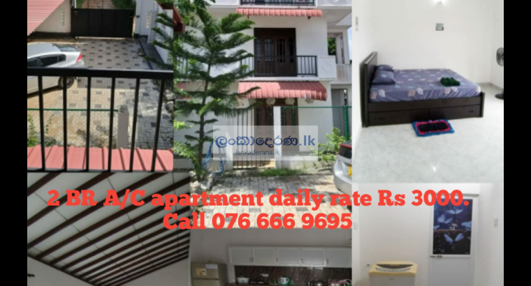 Property for sale & rental in sri Lanka