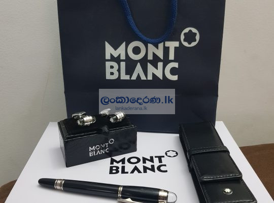 Mont Blanc Gift Collection