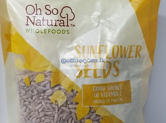 Sunflower seed