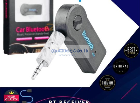 Bluetooth Adapters