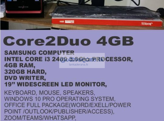 Core2Duo PC for Sale