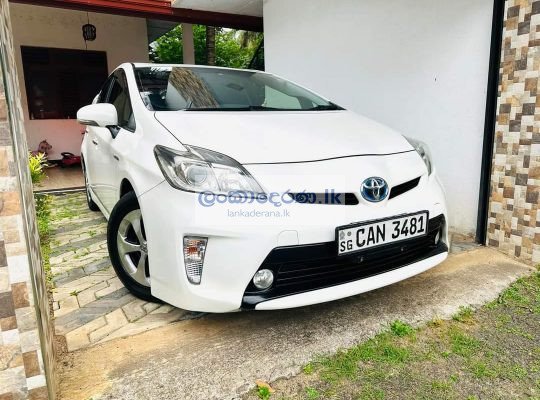 Toyota prius