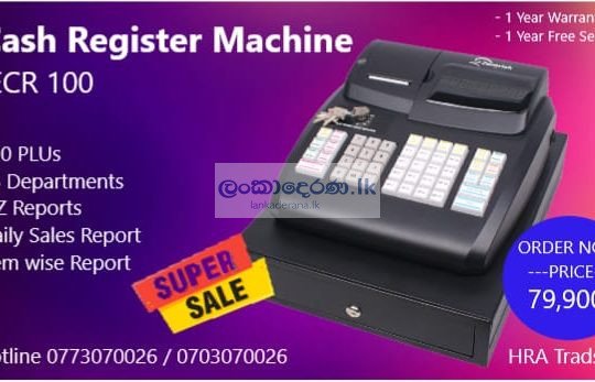 Electronic Cash Machine