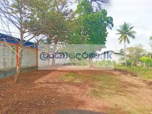 Land for Sale Pannipitiya Pelenwatt