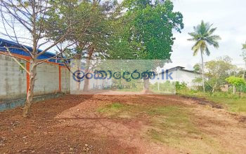 Land for Sale Pannipitiya Pelenwatt