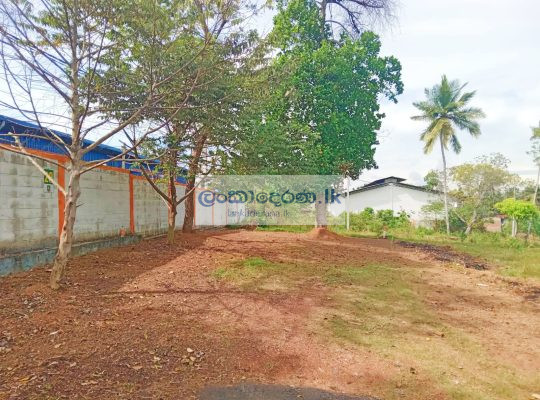 Land for Sale Pannipitiya Pelenwatt