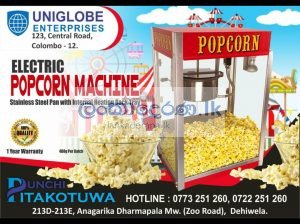 Pop corn machine