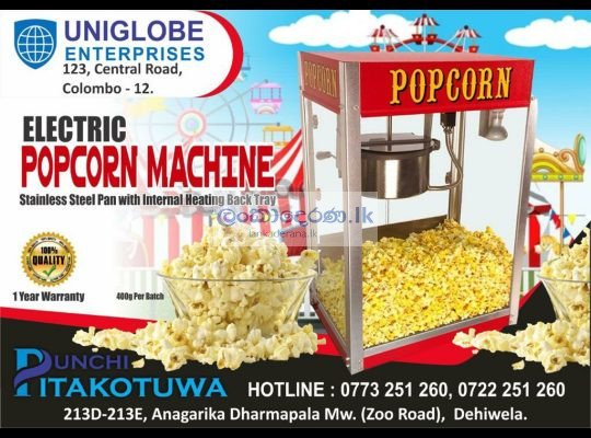 Pop corn machine