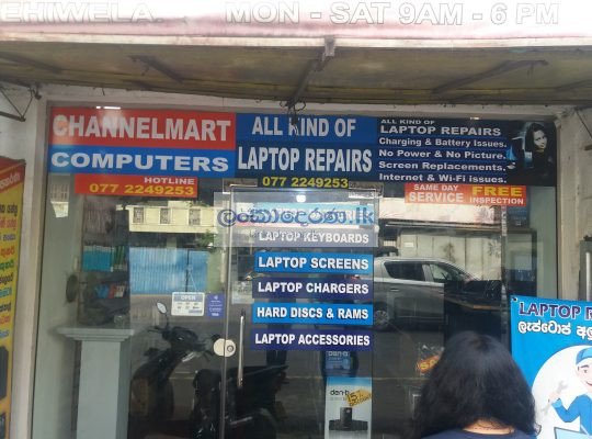 We Repair All kind of Laptops