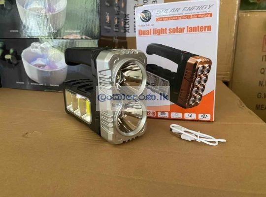 Dual Light Solar Lantern 7702 -B