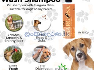 Margosa Pup Washshampoo