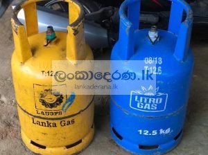 Gas cylinders