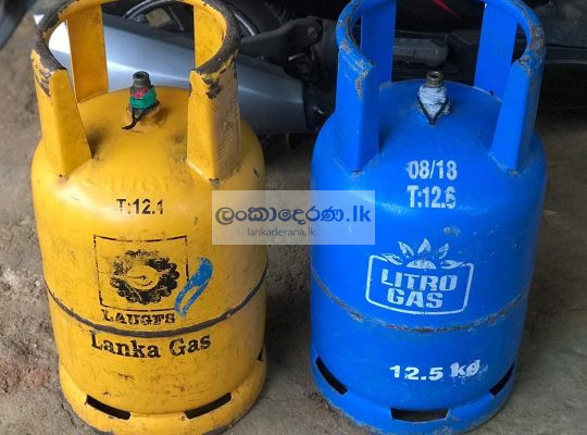 Gas cylinders