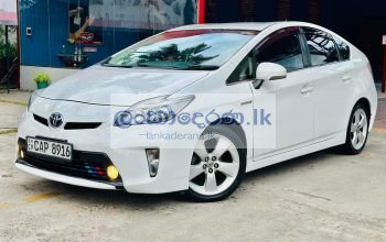 Toyota prius G touring