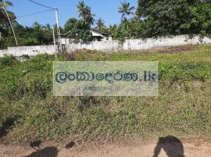 Land for sale