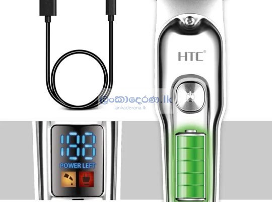 HTC Rechargeable Hair Beard Trimmer Clipper