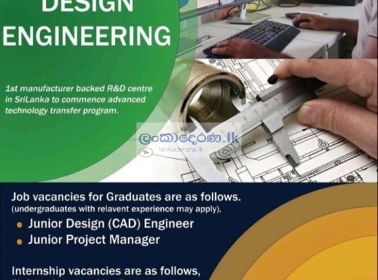 AUTOMATIVE DESIGN ENGINEERING