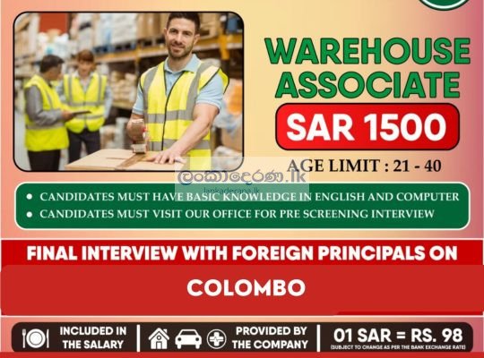 WAREHOUSE ASSOCIATES