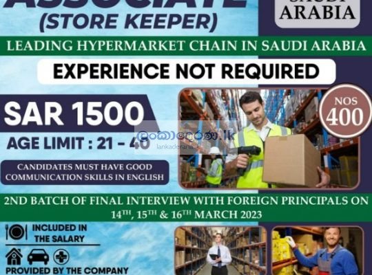 Warehouse associates( Store keeper