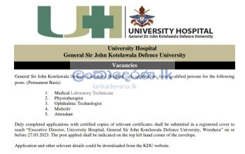 KDU UNIVERSITY HOSPITAL VACANCIES