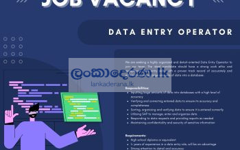 Date entry operator