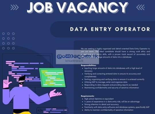 Date entry operator