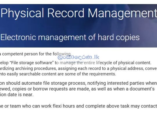 Physical Record Management