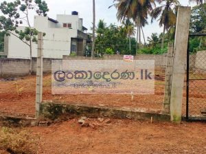 LAND FOR SALE PANNIPITIYA LIYANAGODA RD.