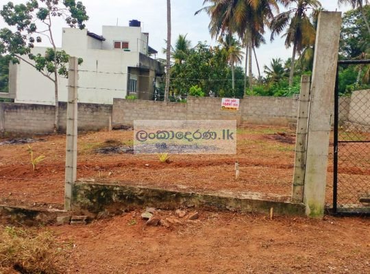 LAND FOR SALE PANNIPITIYA LIYANAGODA RD.