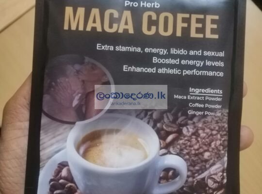 Maca Power Coffee