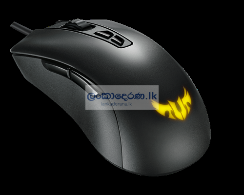 Asus tuf gaming m3 mouse