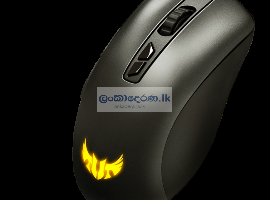 Asus tuf gaming m3 mouse