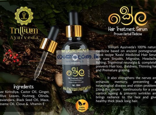 Hair Serum For Healthy Hair”Kela Serum”