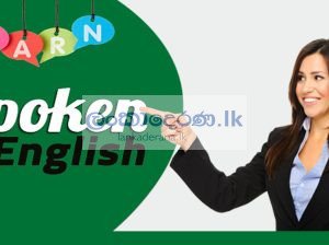 Professional Spoken English Individual Classes.