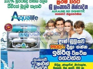 AALKALINE RO Water Filter