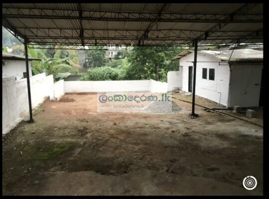 Navinna Maharagama Land for Sale