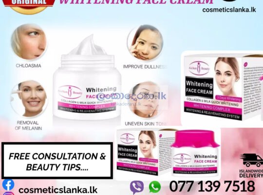 – Aichun beauty Whitening Face Cream –