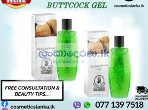 -Dr James Hip Up And Buttock Gel-