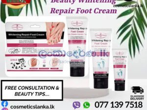 Aichun Beauty Whitening Repair Foot Cream