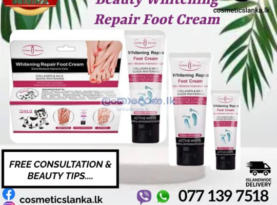 Aichun Beauty Whitening Repair Foot Cream