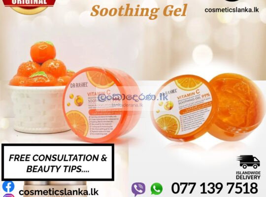 Dr Rashel Vitamin C Soothing Gel