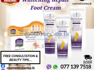 Aichun Beauty Whitening Repair Foot Cream