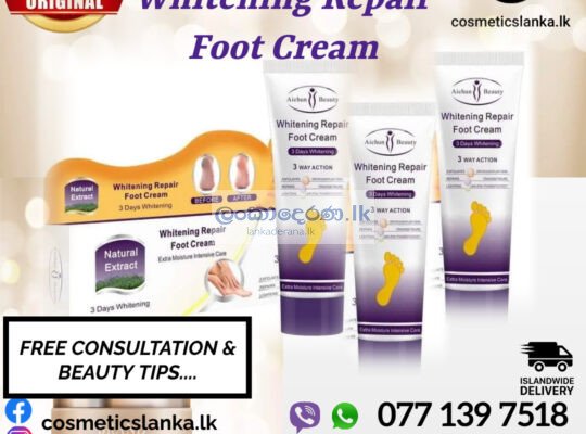 Aichun Beauty Whitening Repair Foot Cream