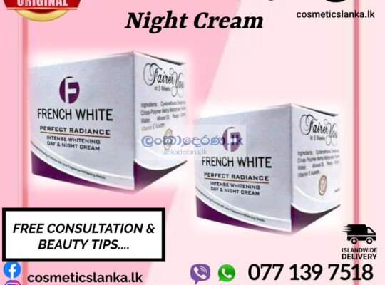 French White Whitening Lotion