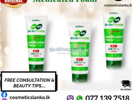 Pharmaact Acnecontrol Meditated Face Foam