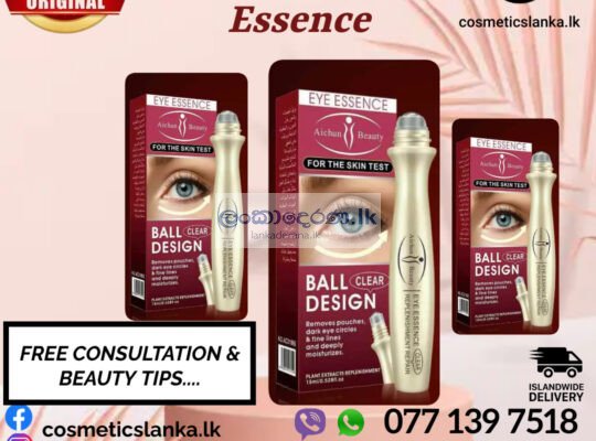 Aichun Beauty Eye Essence