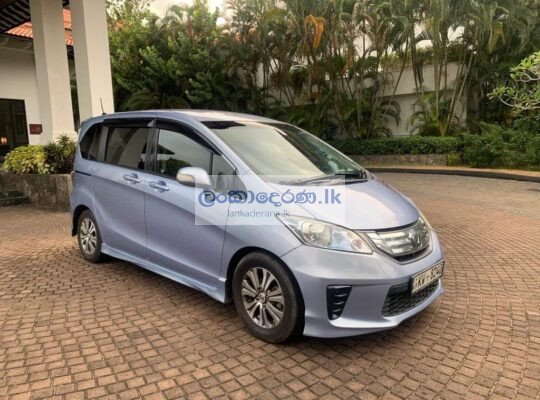 Honda freed