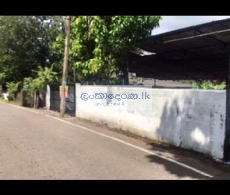 LAND FOR SALE NAVINNA