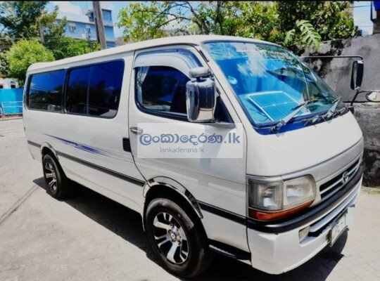 Dolphin Van for sale