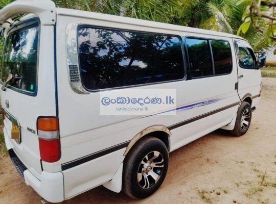 Dolphin Van for sale